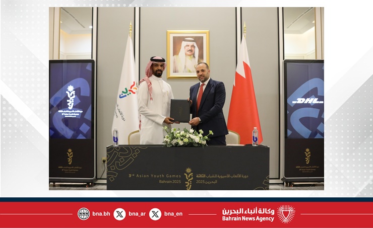 اللجنة التنفيذية لدورة الألعاب الآسيوية للشباب الثالثة توقع اتفاقية رعاية برونزية مع شركة (DHL إكسبريس) اللجنة التنفيذية لدورة الألعاب الآسيوية للشباب الثالثة توقع اتفاقية رعاية برونزية مع شركة (DHL إكسبريس)